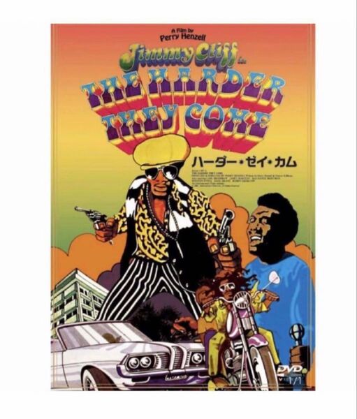 ジミー・クリフ 「 ハーダー・ゼイ・カム 」-HDニューマスター版- DVD 〈 視聴済み・美品 〉