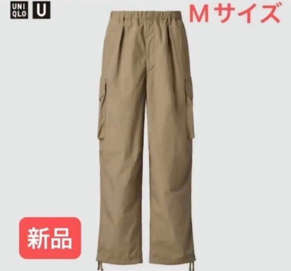〈 M 〉ユニクロ「 ワイドフィットパラシュートカーゴパンツ 」ベージュ(画像1) / Mサイズ