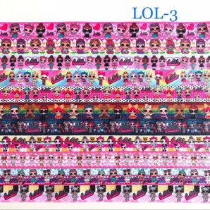 LOLサプライズ 22mm幅 グログランリボン 合計11m セット 《LOL-3》