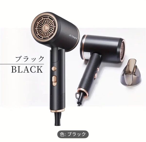 1300W 折りたたみ式ヘアドライヤー、ネガティブイオン付き - 高速乾燥、3段階速度設定、コンパクト&軽量デザイン、ノズル付属、