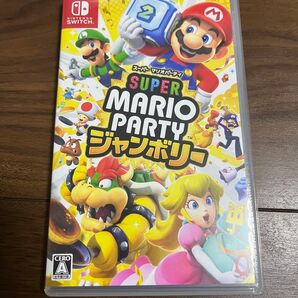 スーパーマリオパーティ ジャンボリー Switch ソフト