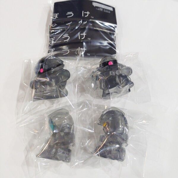 機動戦士ガンダムの場合(ブラッククリアVer.)