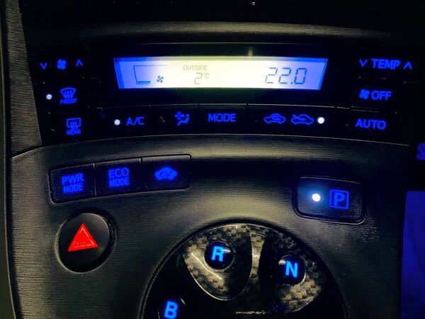 ZVW30 プリウス 前期 エアコンパネル シフトパネル 2点セット LED 打ち替え 青 白 グラデーション ブルー ホワイト
