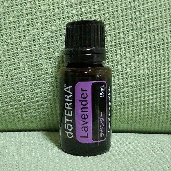 【新品未使用】ドテラ doTERRA エッセンシャルオイル ラベンダー 15ml