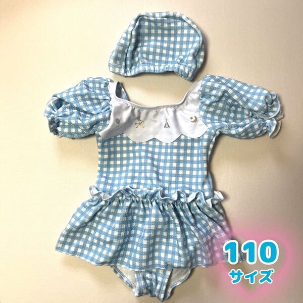 女の子 水着 ワンピース 子供 キッズ ワンピース水着 フレア キュート 夏 プール 水遊び