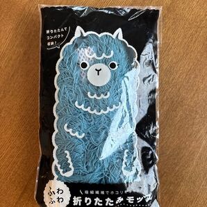 折りたたみモップ 新品未開封