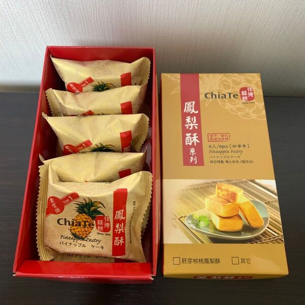 台湾 お菓子 佳德 佳徳 ChiaTe 鳳梨酥 パイナップルケーキ 6個入り