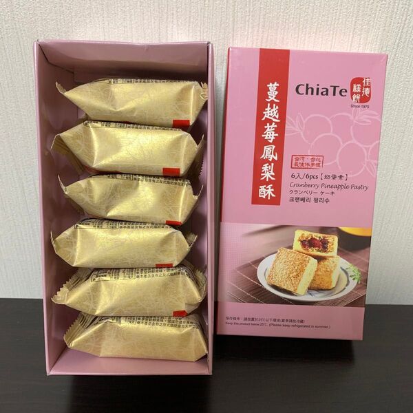 台湾 佳德 佳徳 Chia Te クランベリー パイナップルケーキ 6個入り
