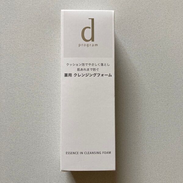 dプログラム エッセンスインクレンジングフォーム 資生堂