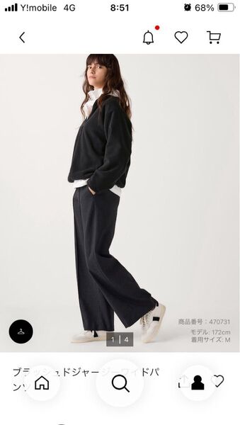 UNIQLO 2024秋冬 ブラッシュドジャージーワイドパンツ XL 股下67 3着