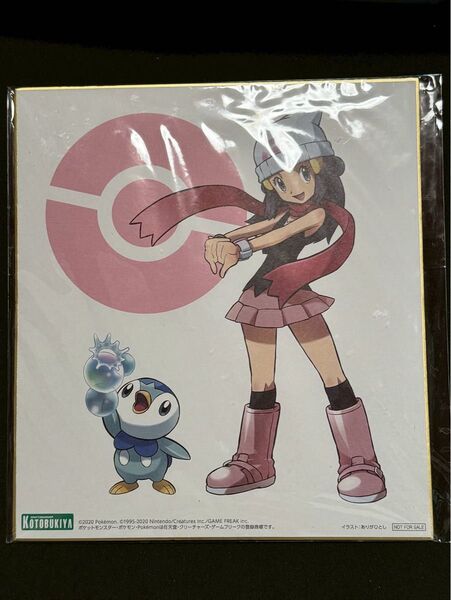 コトブキヤ ポケットモンスター 特典色紙 ヒカリ