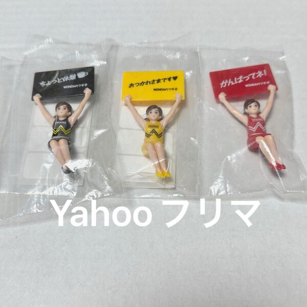 非売品 新品 コップのフチ子 ワンダのフチ子 putitto セット ふちこ カップアクセサリー