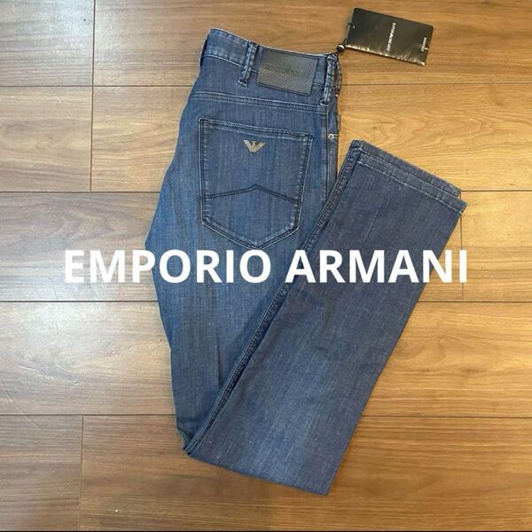 新品 EMPORIO ARMANI エンポリオアルマーニ デニムパンツ ジーンズ ジーパン
