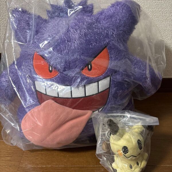 一番くじ ポケモン Type Ghost A賞他