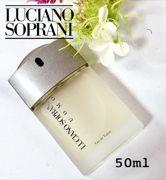 LUCIANO SOPRANI ルチアーノ ソプラー二 UOMO ウォモ 50ml 香水