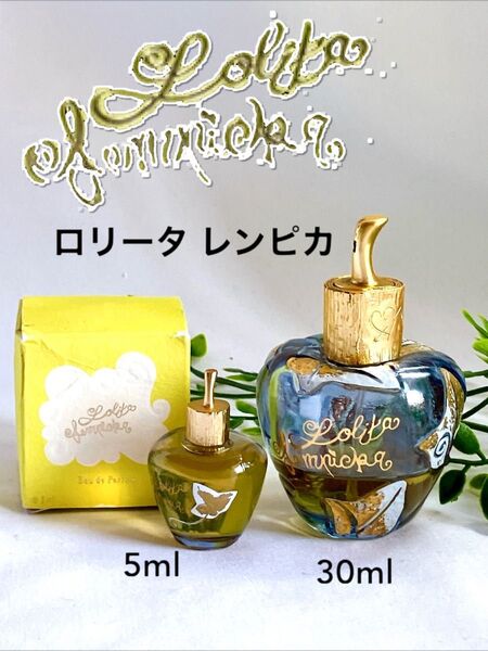 ロリータレンピカ オードパルファム ナチュラルスプレー 30ml & 5ml 2個セット