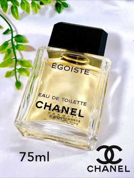 シャネル エゴイスト オードトワレ 75ml CHANEL EGOIST