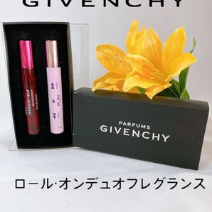 GIVENCHY ジバンシィ ロール・オンデュオフレグランス 2本セット