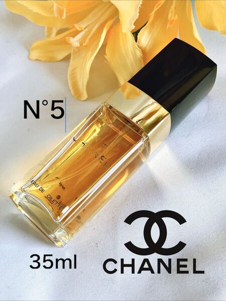 シャネル CHANEL No5 N°5 オードゥトワレ 35ml