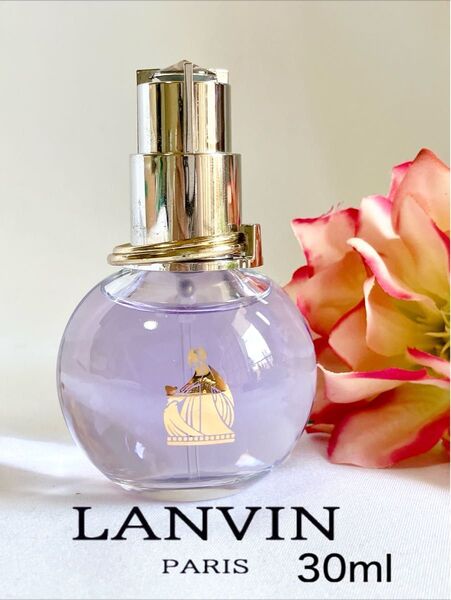 ランバン エクラ・ドゥ・アルページュオードパルファム 30ml
