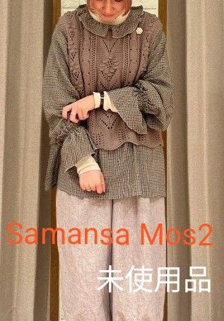 Samansa Mos2サマンサモスモス 襟フリルメローブラウス 長袖