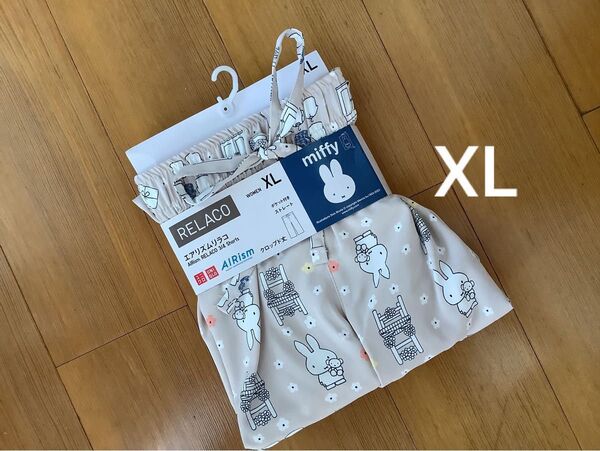 新品未使用タグ付き ユニクロ エアリズム ミッフィー リラコ ベージュ XL