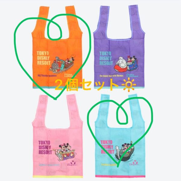 東京ディズニーリゾート カプセルトイ エコバッグ ビックサンダーマウンテン ヴェネチアンゴンドラ 2個セット