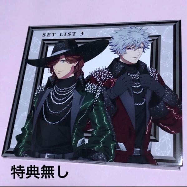 うたプリ カルナイ セトリCD タブナイ