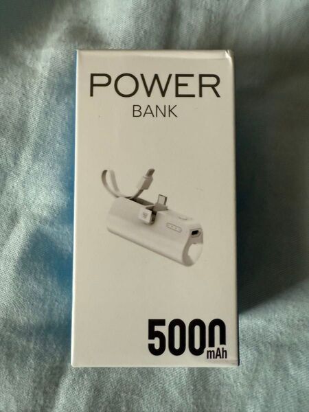 ミニ携帯用充電器 モバイルバッテリー 5000mAh USB-Cインターフェース内蔵 充電ケーブル付き 新品