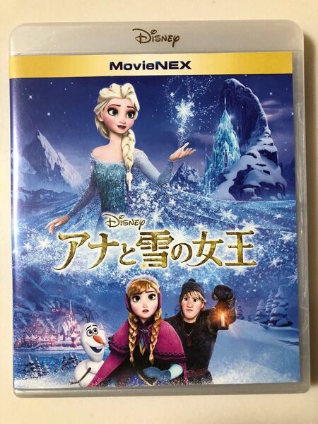 アナと雪の女王 DVD+ブルーレイ Disney pic MovieNEX ディズニー セル版 2枚組