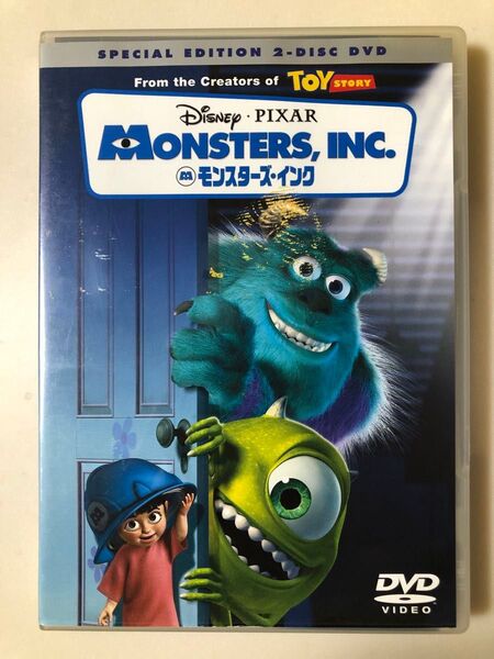 モンスターズ インク DVD ディズニー ピクサー スペシャルエディション 2枚組 正規品