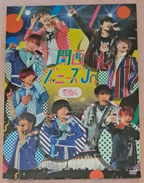 素顔4 関西ジャニーズjr.盤