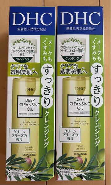 DHC 薬用 ディープ クレンジング オイル リニューブライト 150mL 2本セット