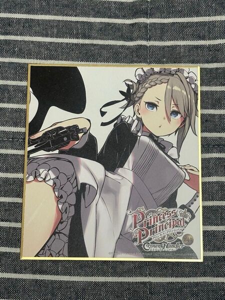 最安値『プリンセスプリンシパル Crown Handler』第4章 アンジェ 来場者特典 黒星紅白描き下ろしミニ色紙