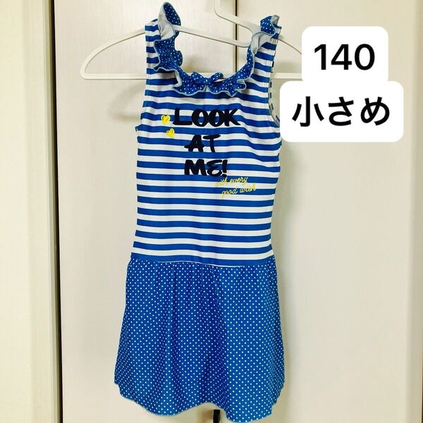 140】女の子 水着 ワンピース