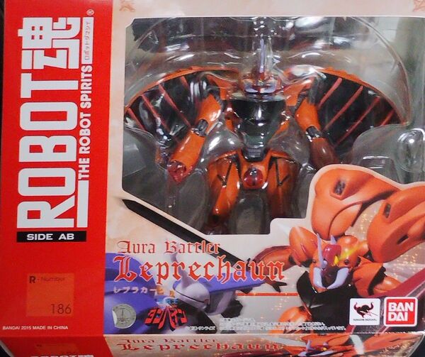 ROBOT魂 レプラカーン