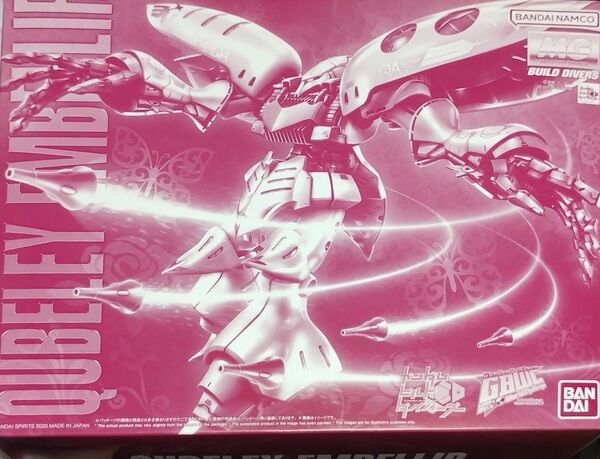 MG キュベレイ・アンベリール
