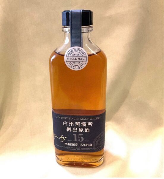 白州 シングルモルトウイスキー 樽出原酒 白州蒸溜所 15年 190ml