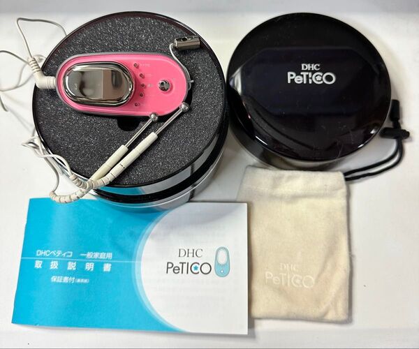 DHC 美顔器 PeTICO ペティコ 軽量 携帯美顔器 旅行 イオン導入 マイクロカレント リフトアップ 電池式 小型