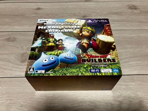 ドラゴンクエスト メタルスライム エディション PSVita