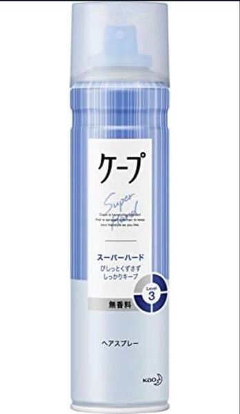 【2個セット】花王 ケープ スーパーハード