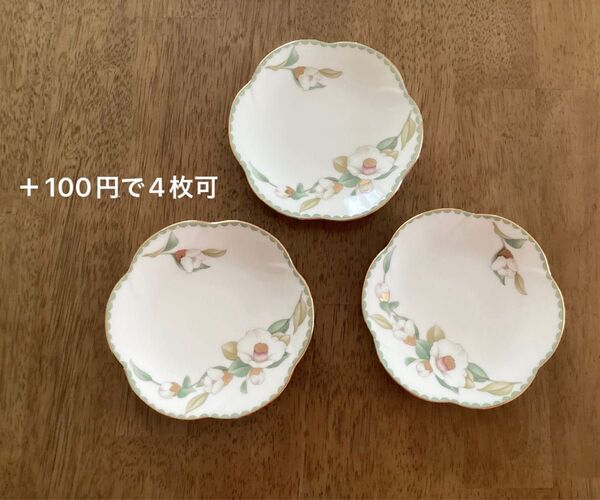 ★未使用★保谷謹製 椿 六葉 銘々皿 3枚セット 小皿 取皿 ケーキ皿 プレート 花柄 洋食器 皿 金彩 +100円で4枚も可