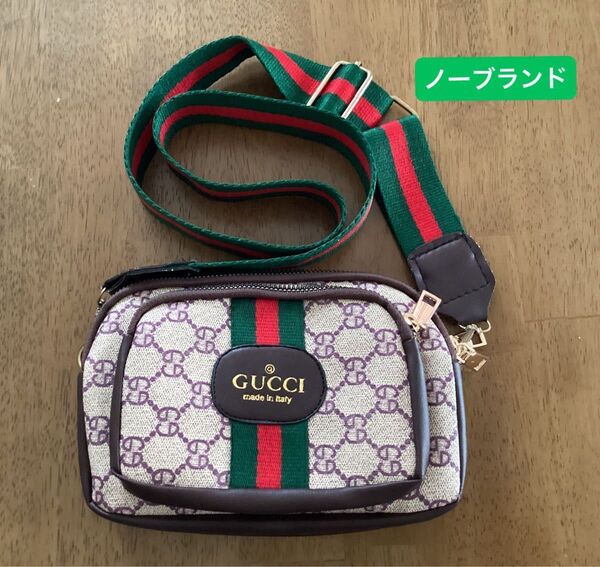 ミニ ショルダーバッグ ポーチ ブラウン系★ノーブランド★ジャンク品