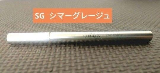 GENiS LINE BOOST ラインブースト シマーグレージュ SG 美容液アイライナー