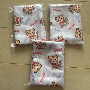 ハンドメイド 生地 キャラクター柄 枕カバー 大きめ