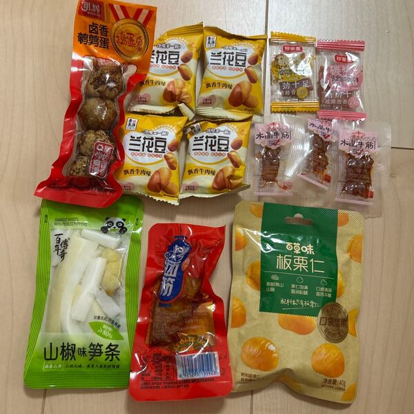 中国お菓子 おつまみ 詰め合わせ