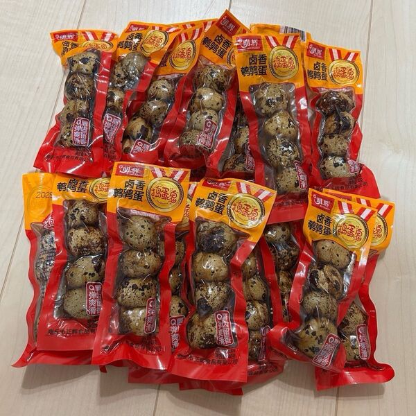 中国のお菓子 おつまみ うずらの卵 珍味 20袋