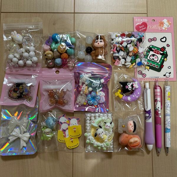 アクリルビーズ デコパーツ ハンドメイド ネイルパーツ キャラクター まとめ売り