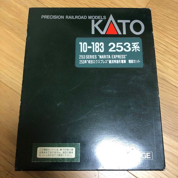 KATO カトー 253系 成田エクスプレス 直流特急形電車 増結3両セット 10-183