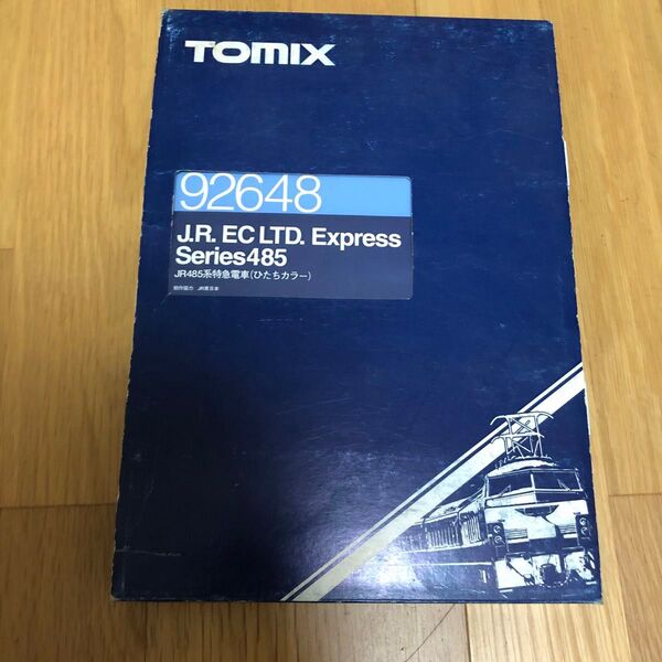 TOMIX トミックス JR 485系 ひたちカラー 7両セット (動力付き) 92648 室内灯